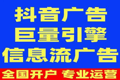 竞价广告的转化率提升策略——案例分享
