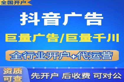 SEM竞价代运营公司成功案例分析